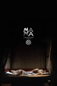 ماما - Poster