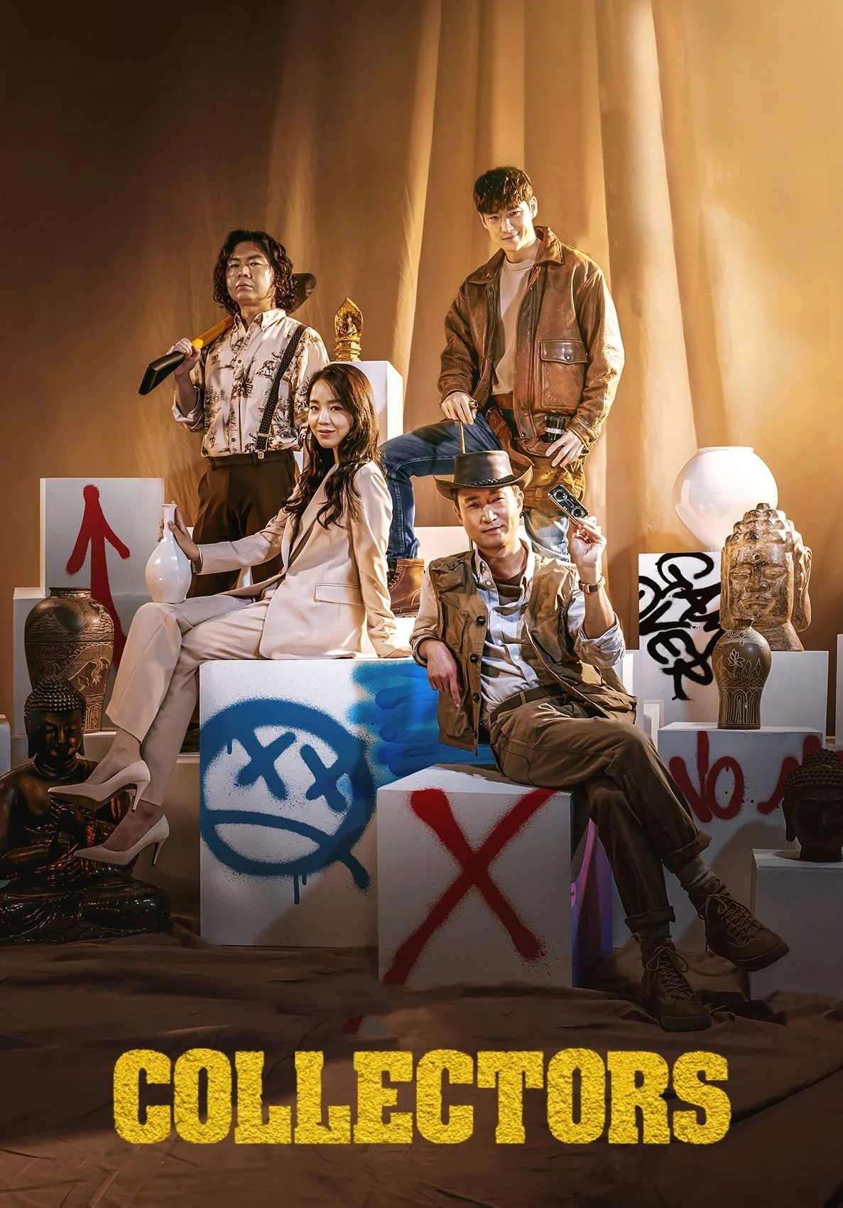 مجموعه‌دارها