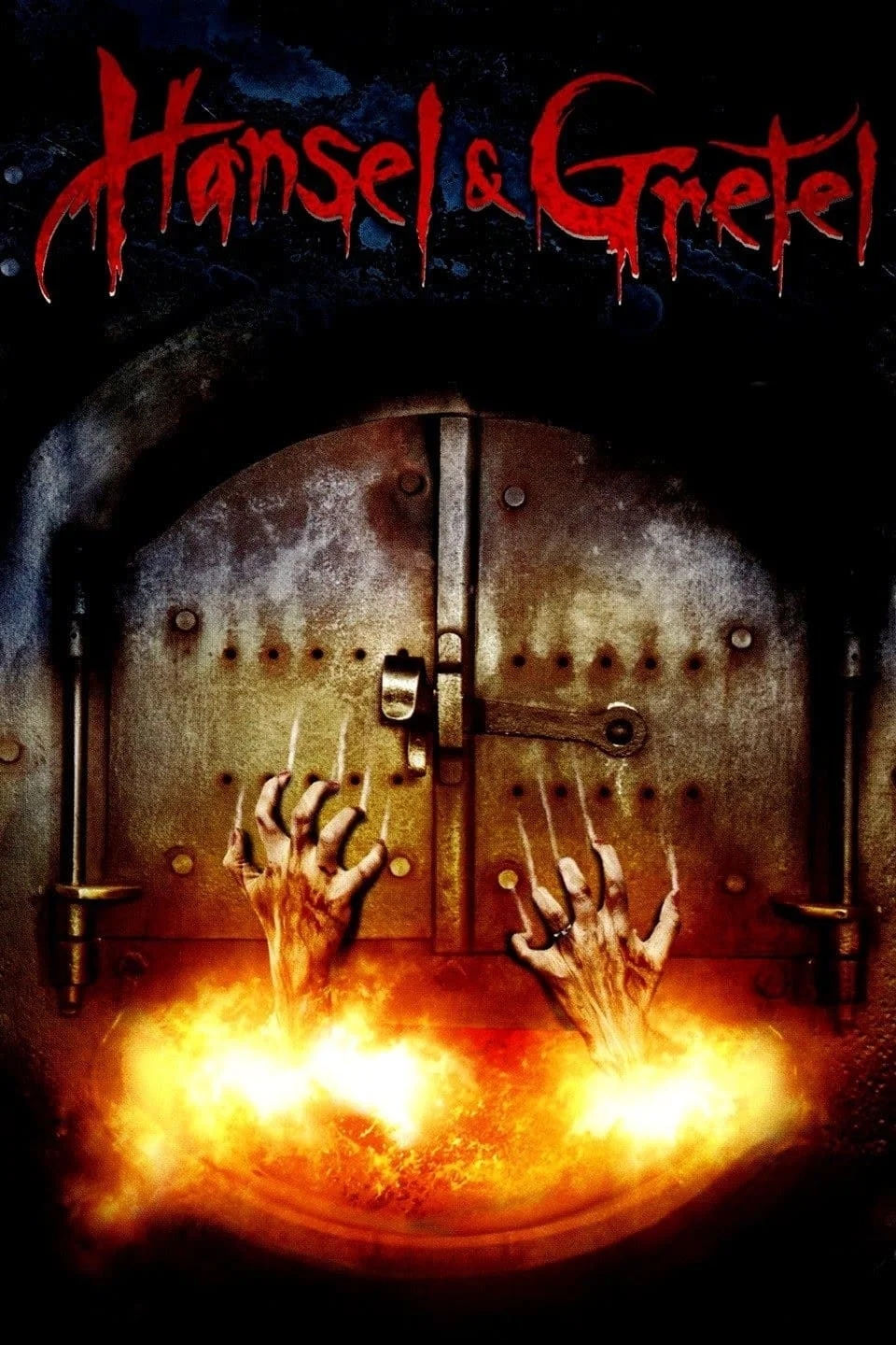 هانسل و گرتل