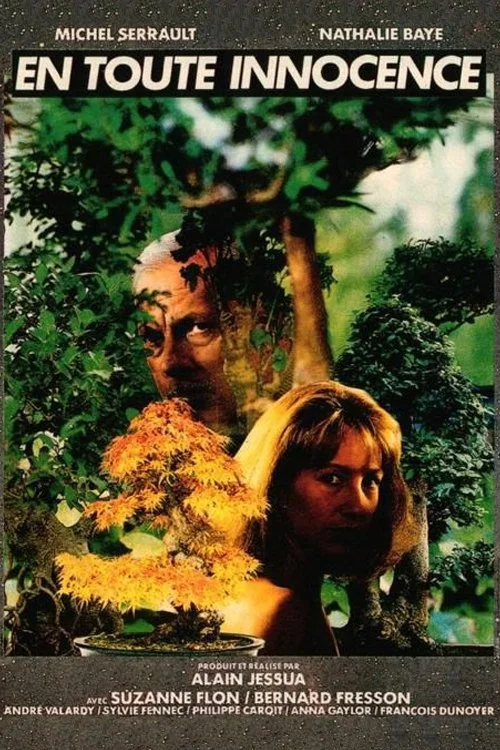 بدون قصد آسیب