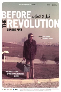 Before the Revolution - Poster