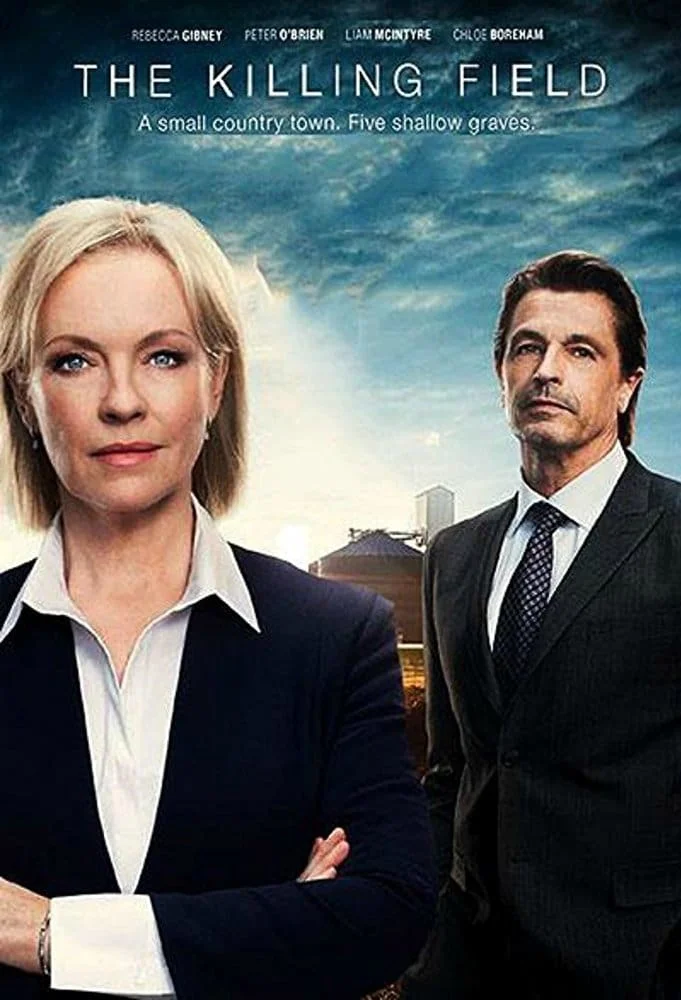 میدان کشتار