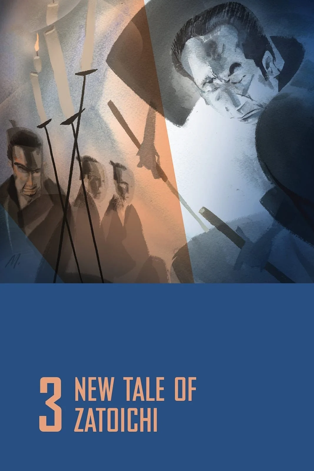 داستان جدید زاتویچی