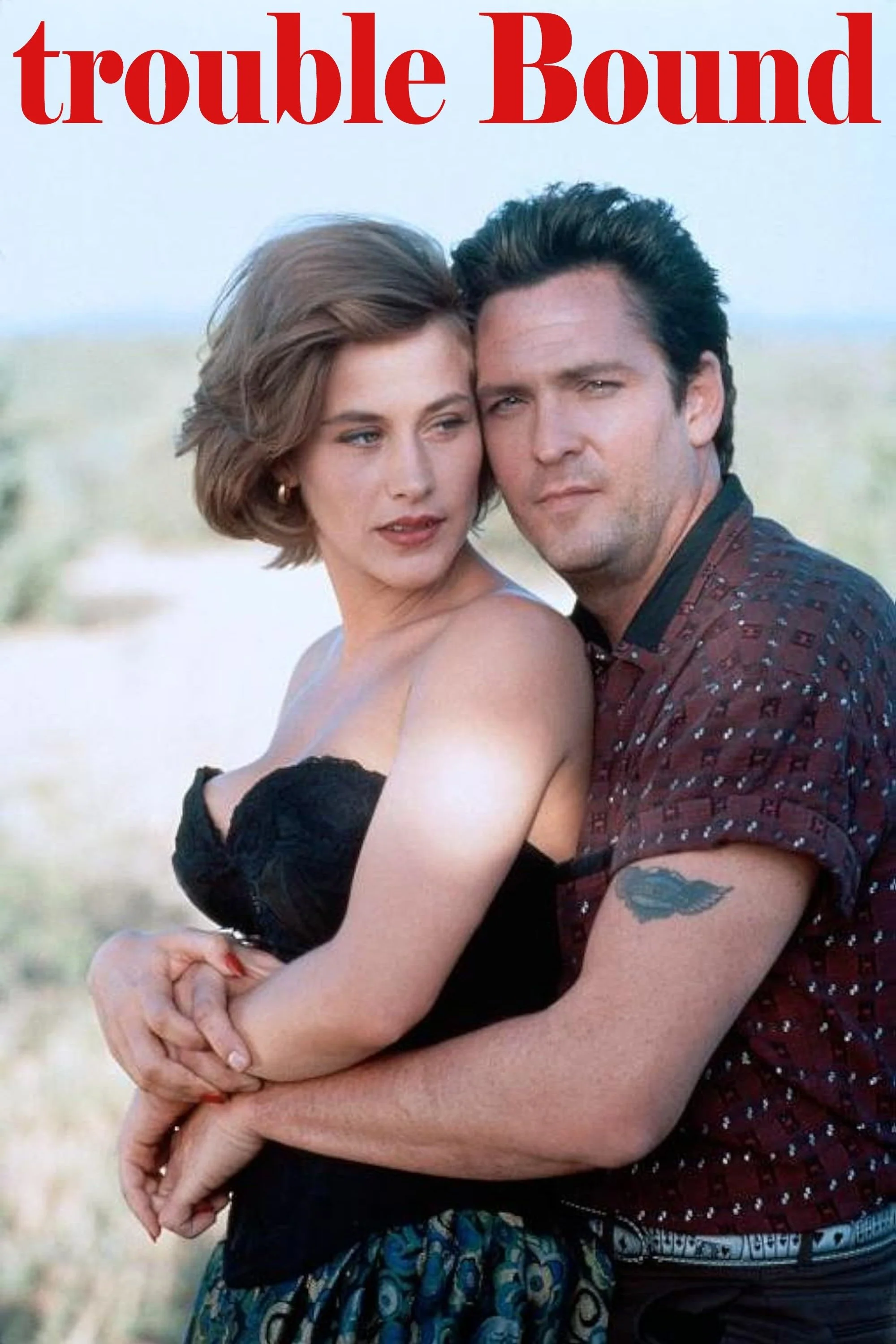 مشکلات در راه