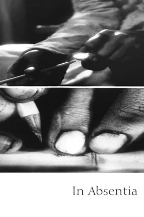 در غیاب