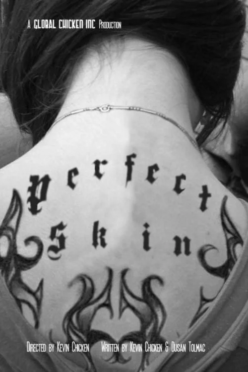 پوست بی‌نقص