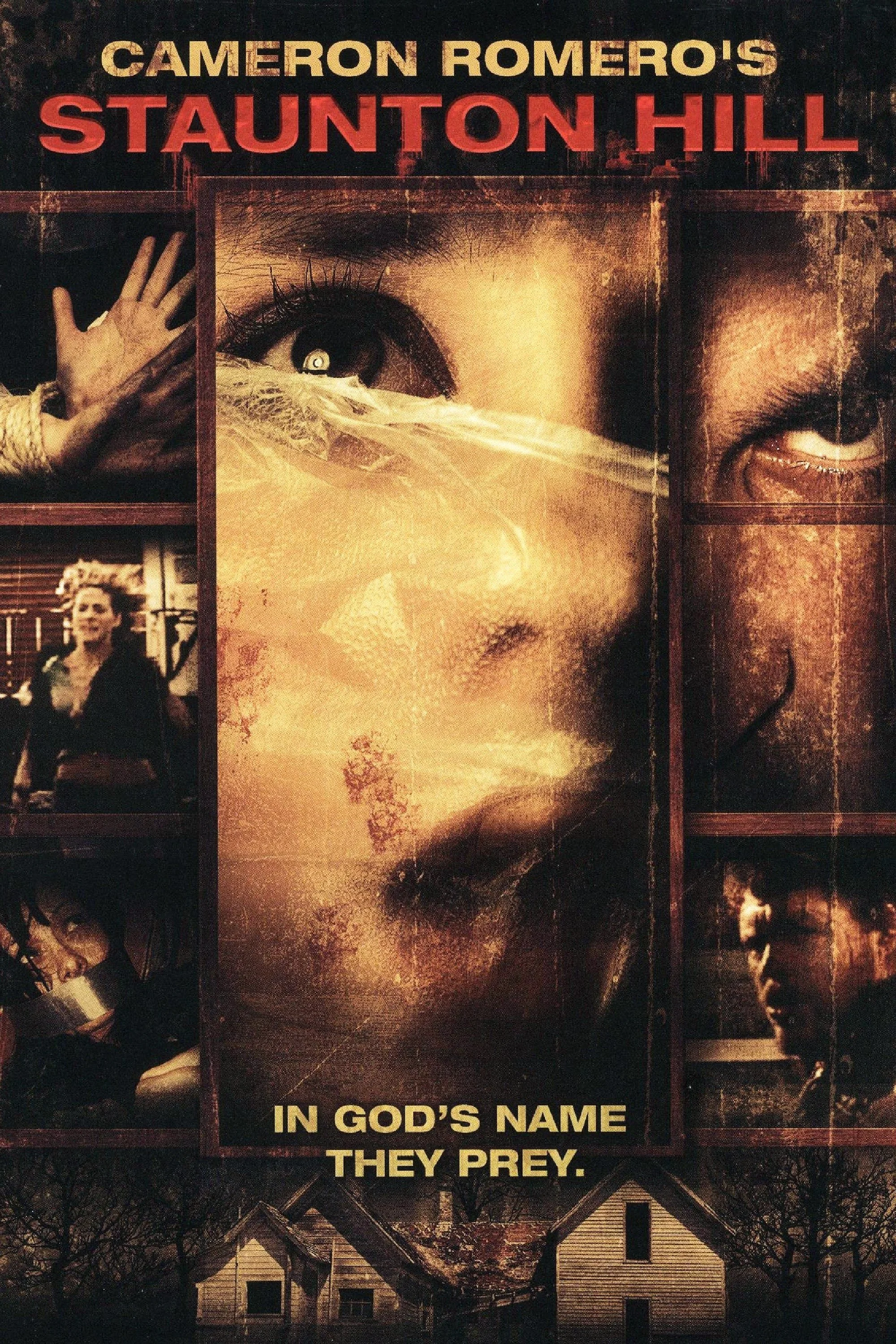 تپه استونتون