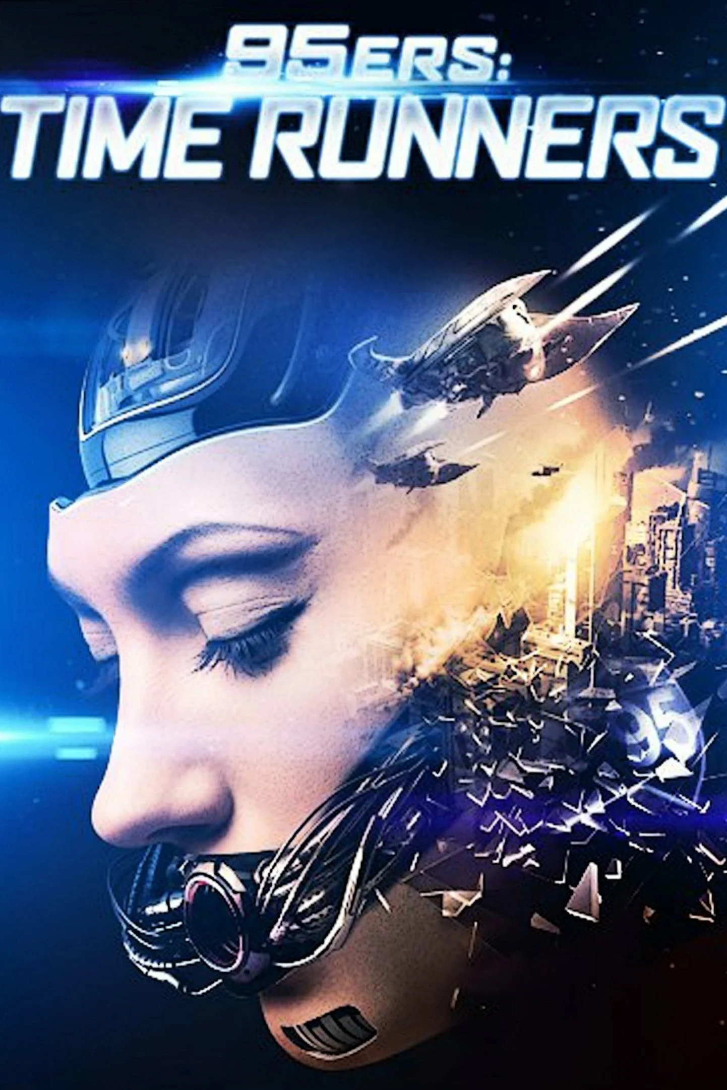 95ers: زمان‌ران‌ها