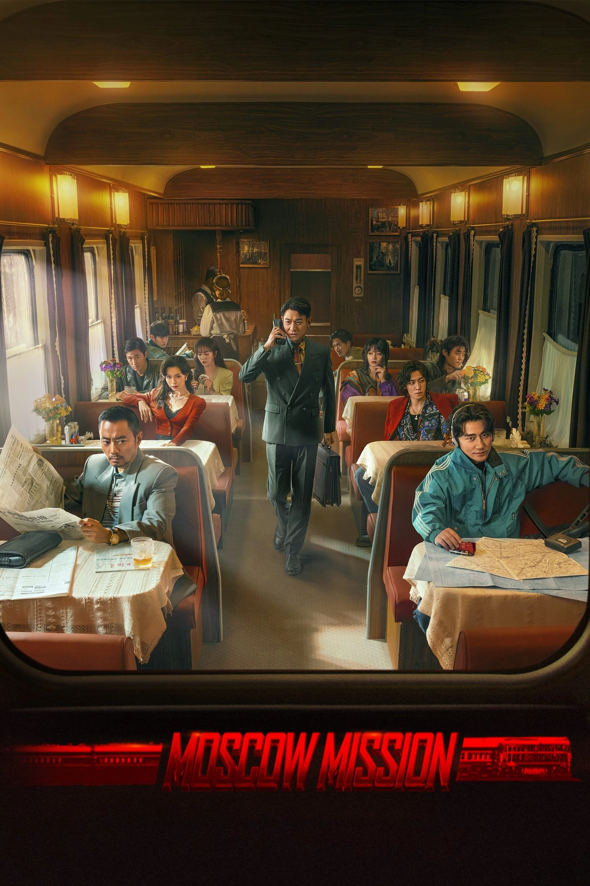 ماموریت مسکو