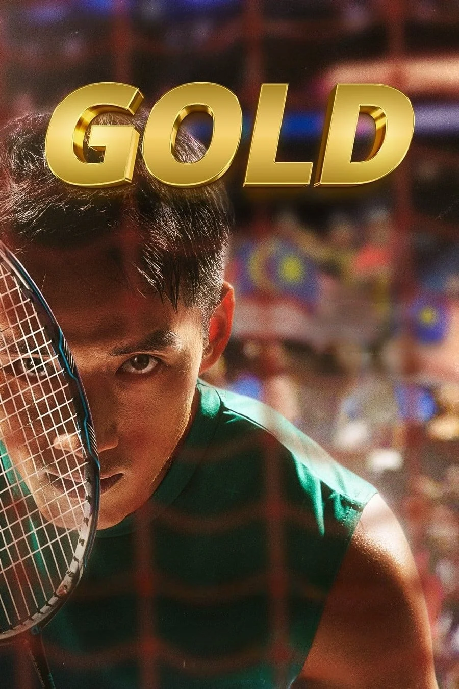 طلای پارالمپیک