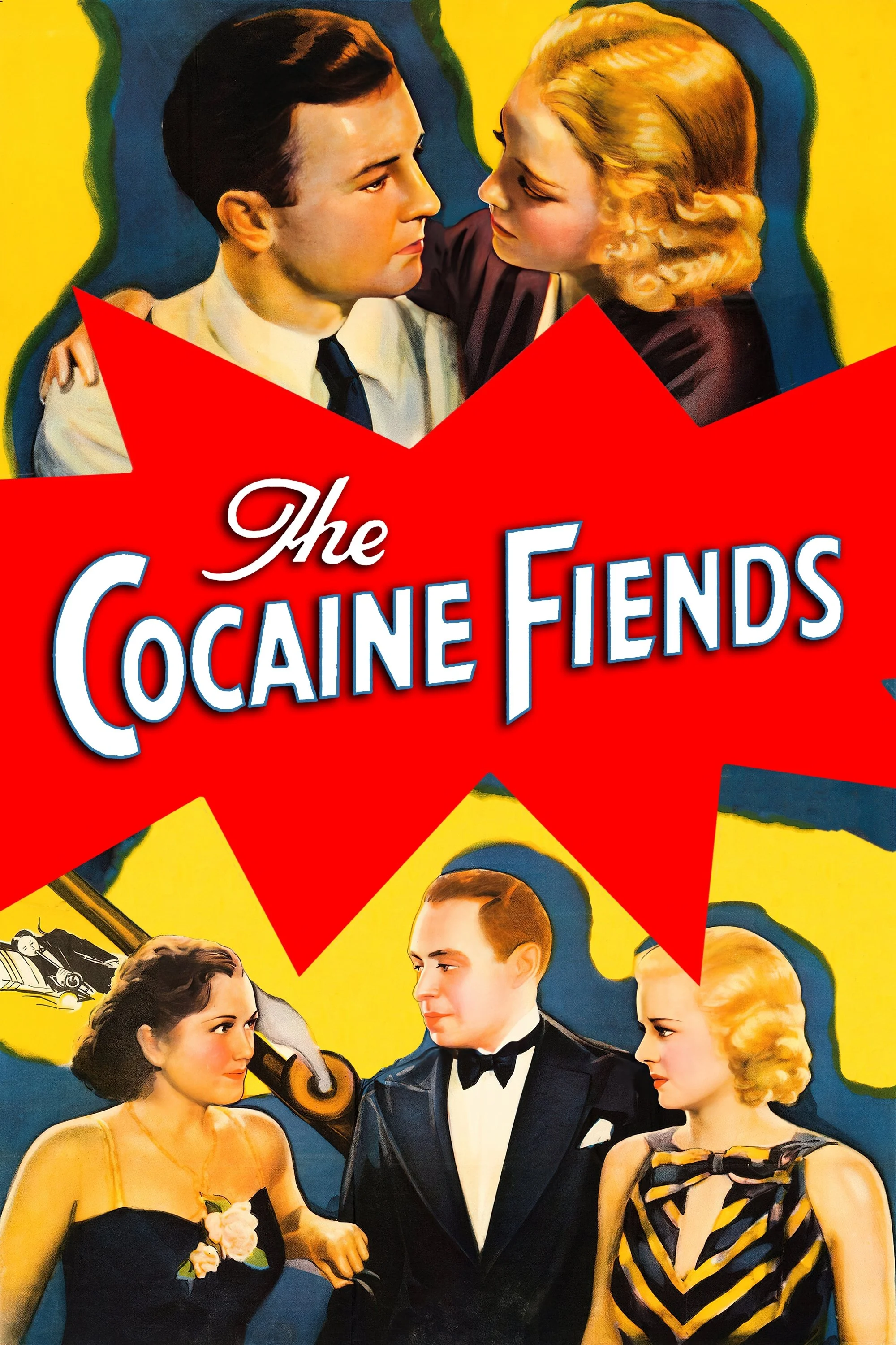 سرعتی که می‌کشد