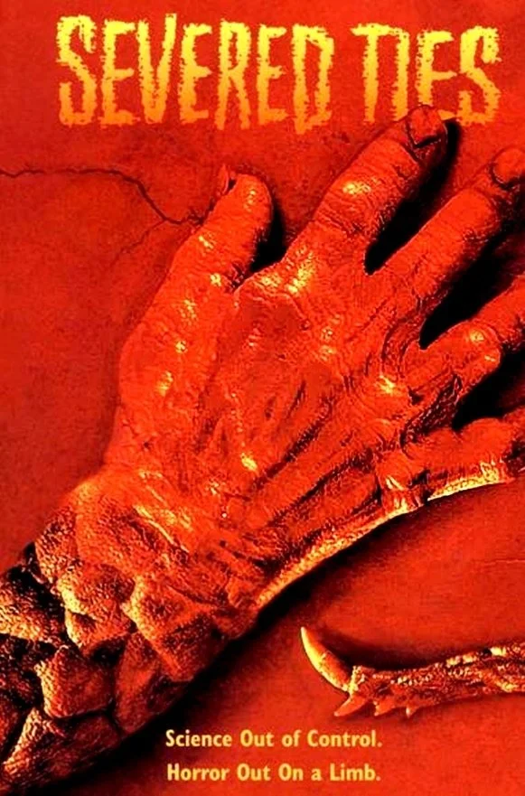 پیوندهای قطع شده