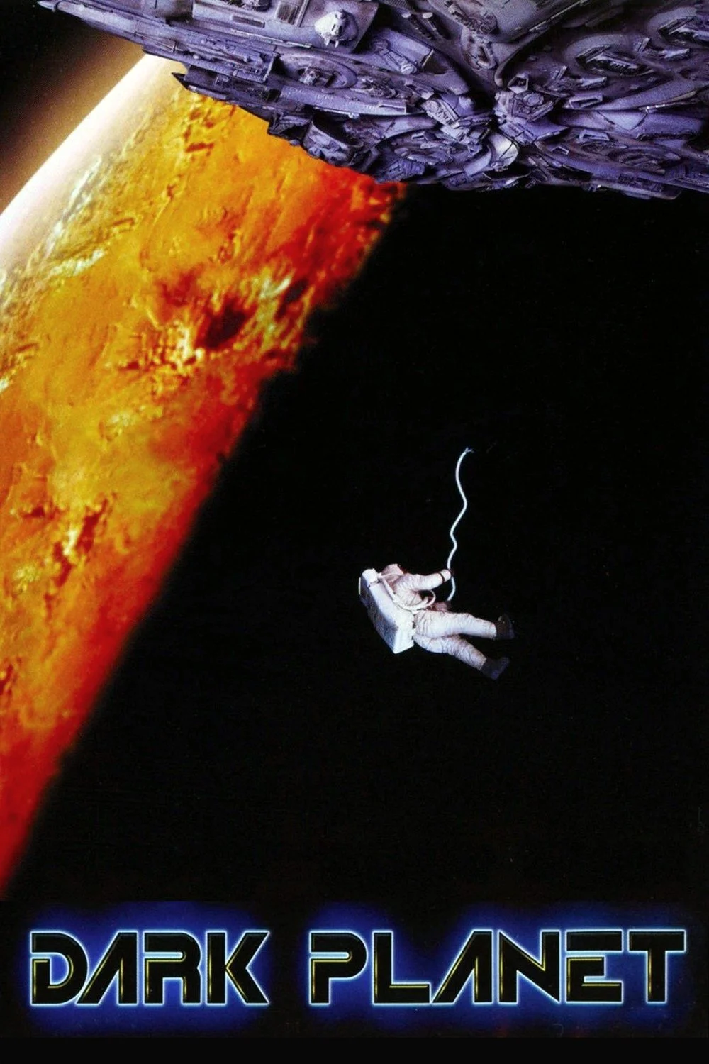 سیاره تاریک