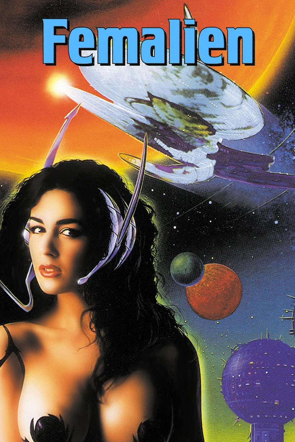 زنان بیگانه