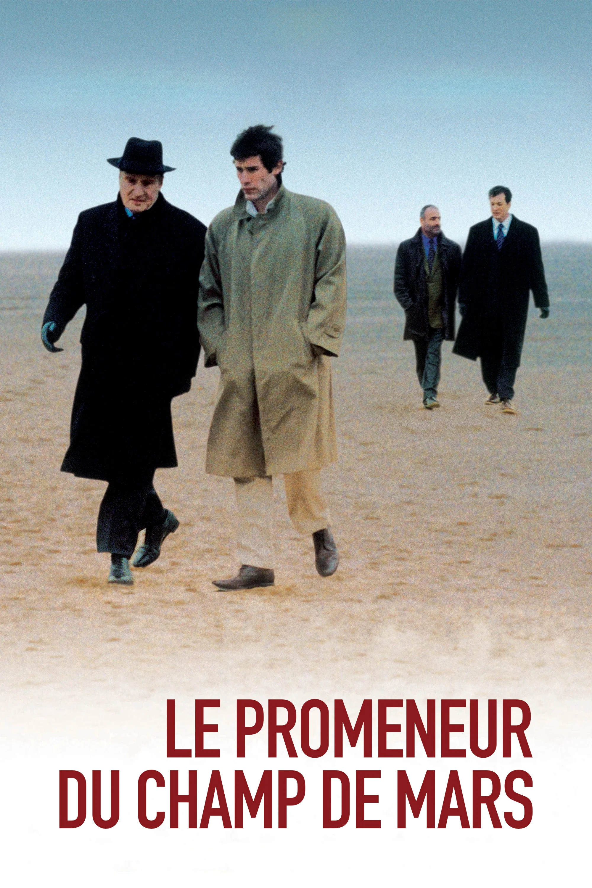 آخرین میتران