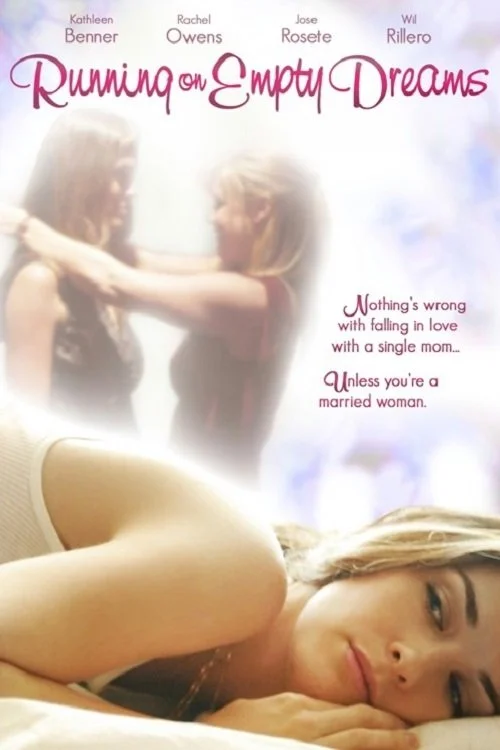 دویدن بر روی رویاهای خالی