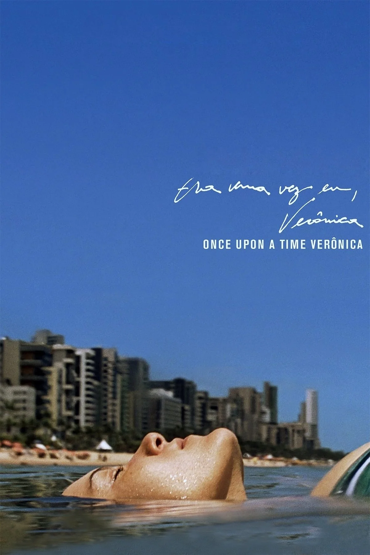 روزی روزگاری ورونیکا