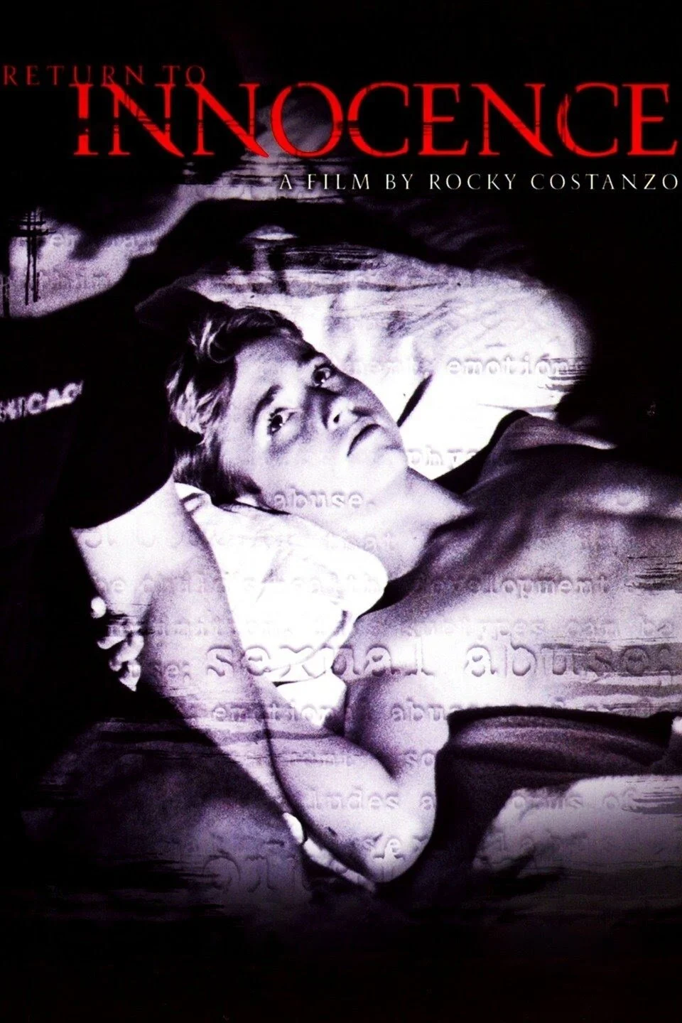 بازگشت به معصومیت