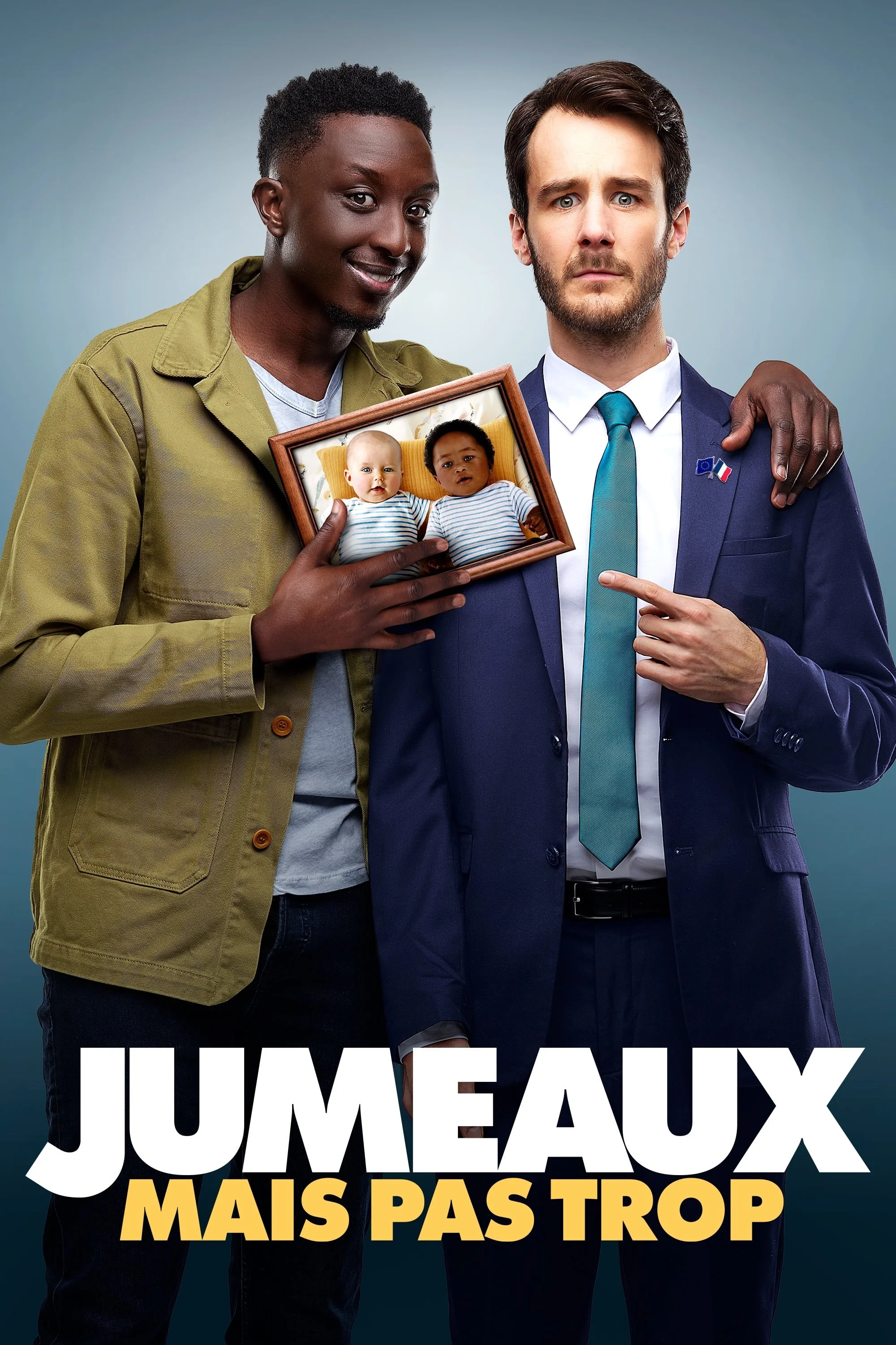 دو نوع مشابه