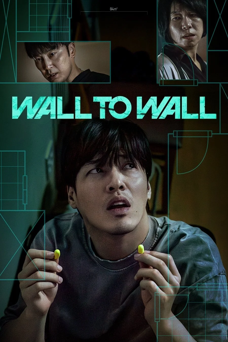 Wall to Wall