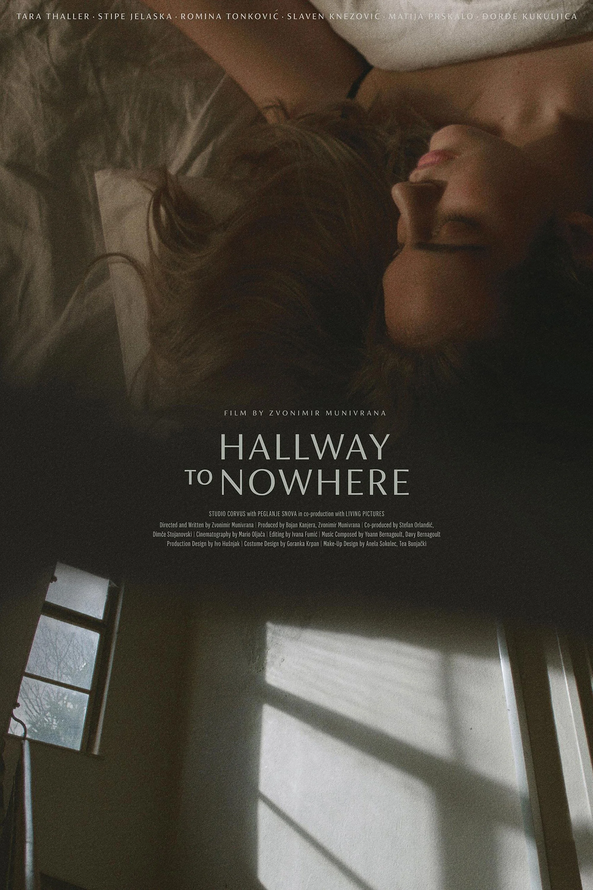 Hallway to Nowhere