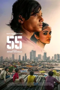 55 - Poster