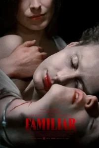 آشنا - Poster