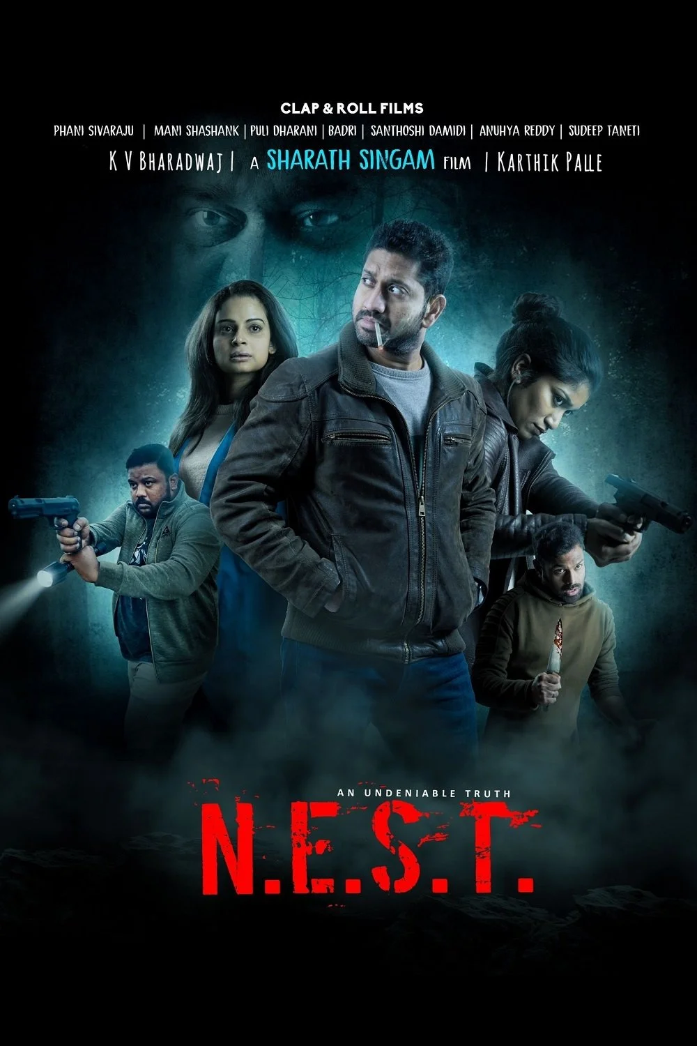 N.E.S.T.