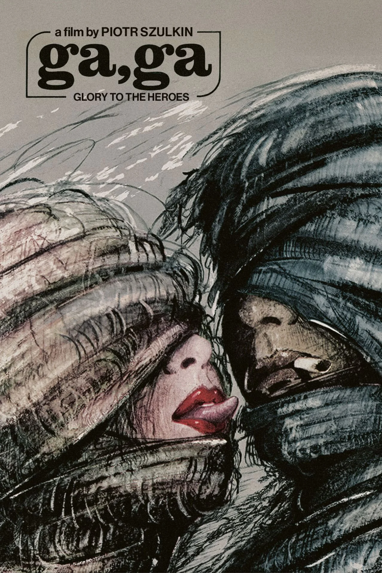 گا-گا: افتخار به قهرمانان