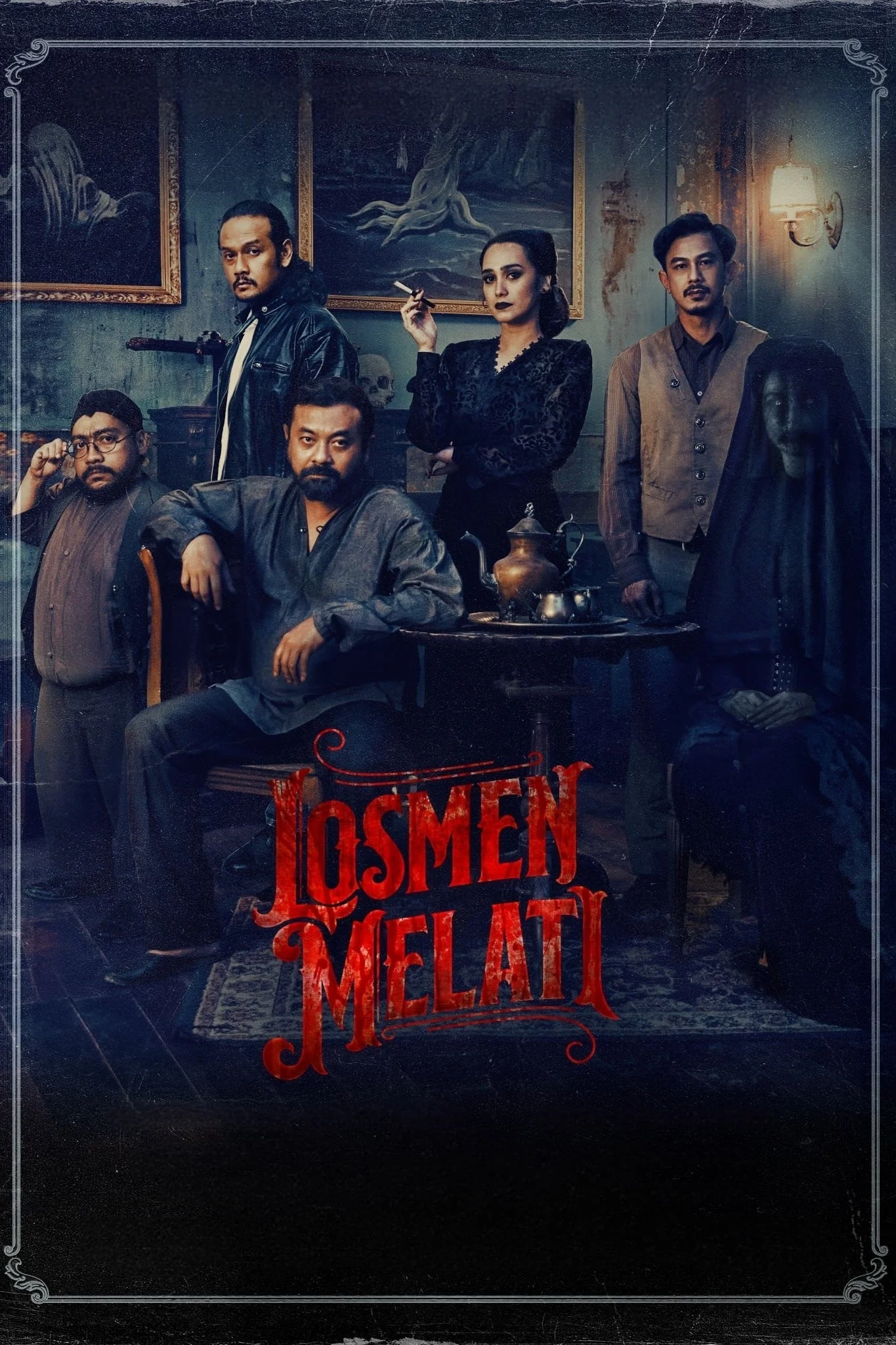موتل ملاتِی