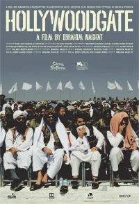 هالیوودگیت - Poster