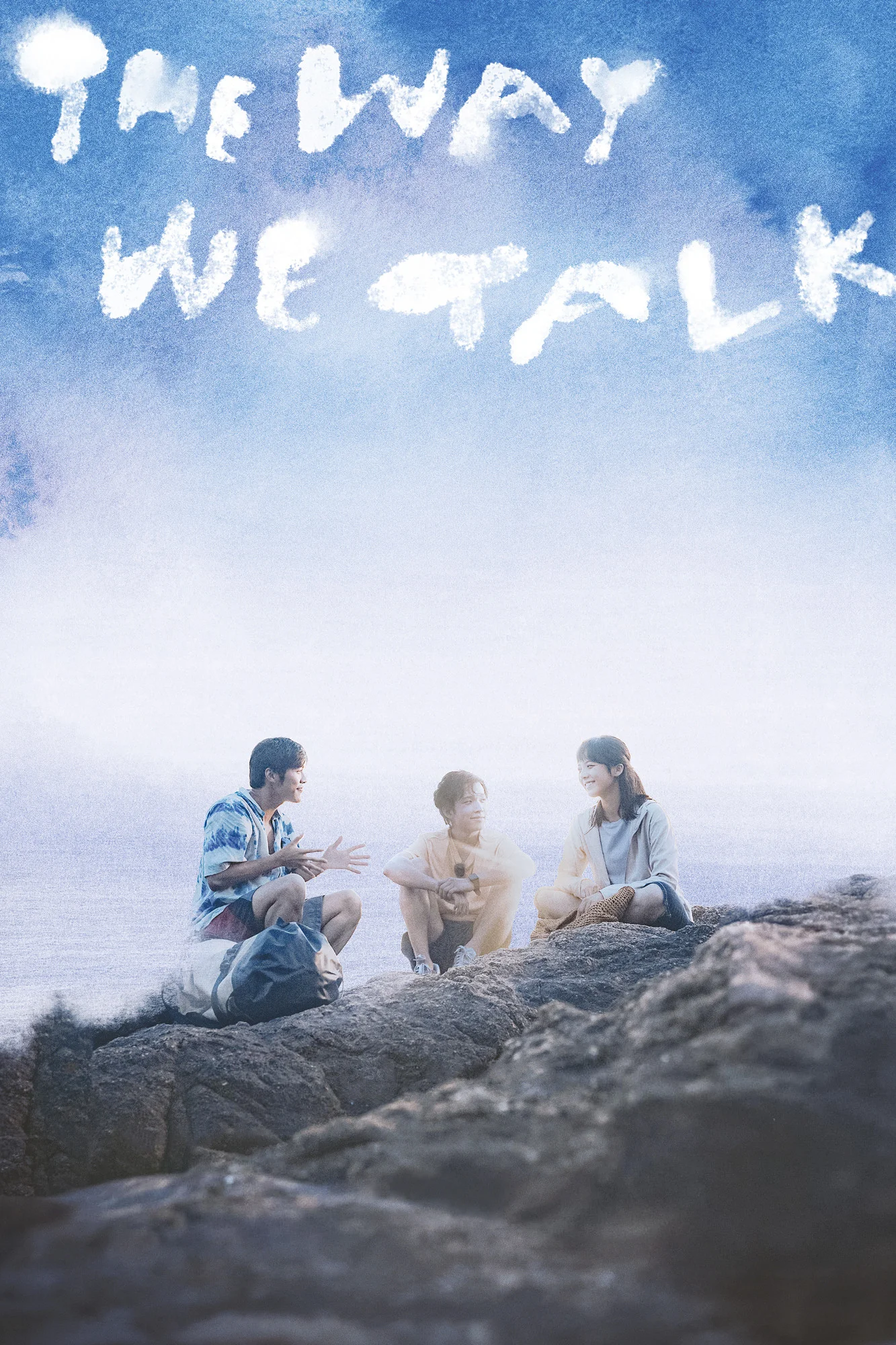 The Way We Talk