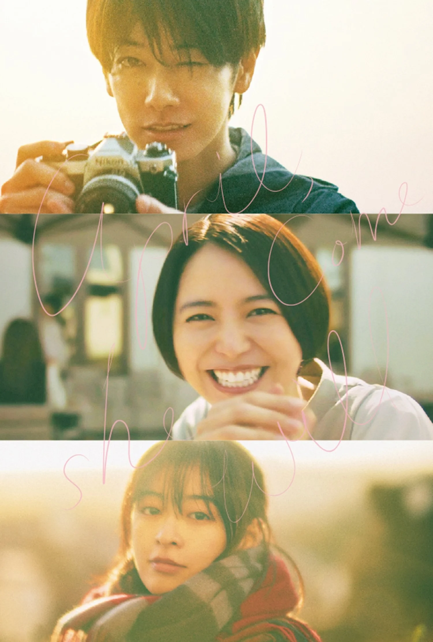 آوریل، بیایید او خواهد آمد