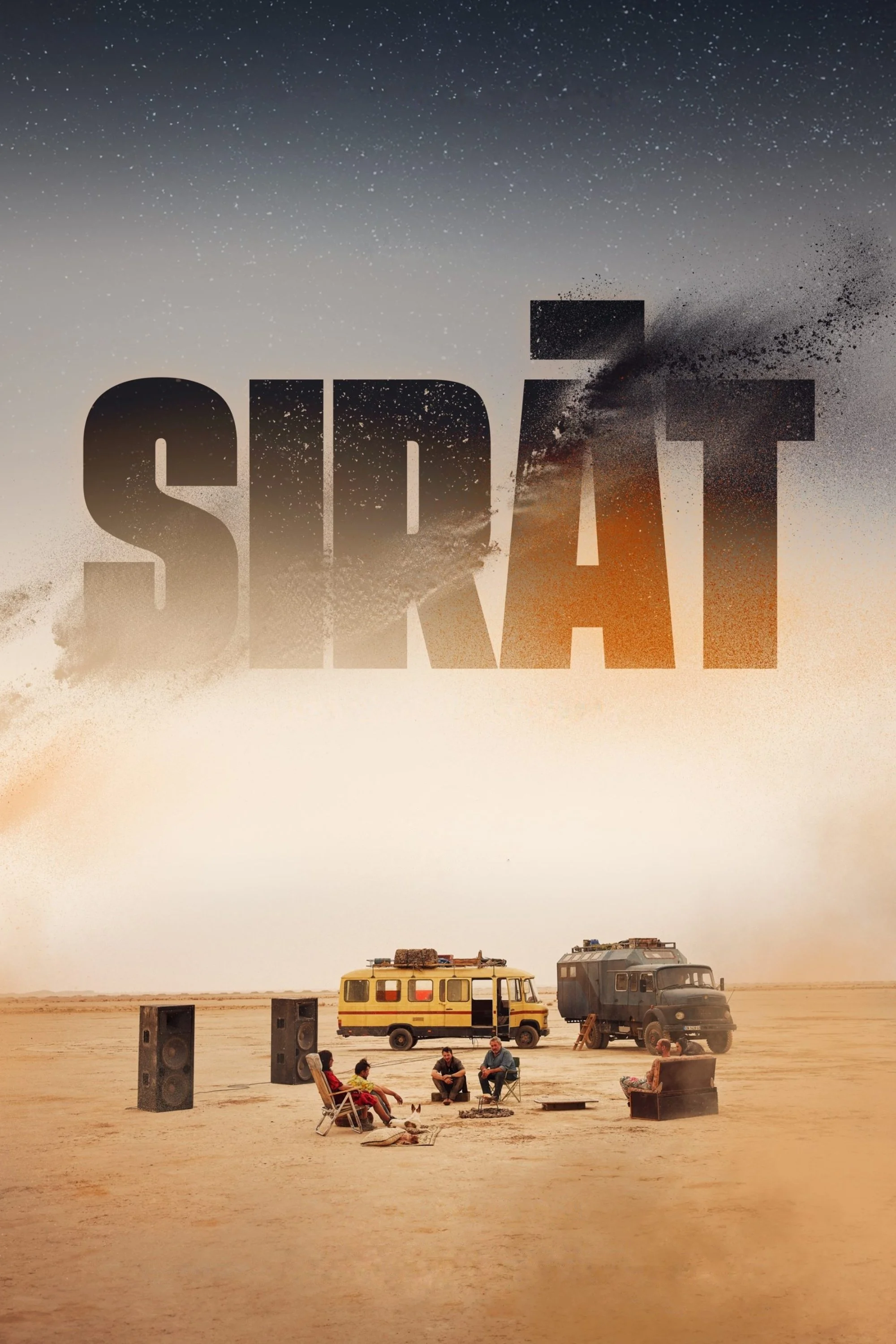 سیرات