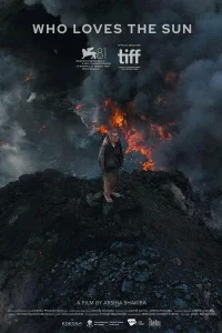 که آفتاب را دوست دارد - Poster