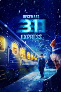 December 31st Express