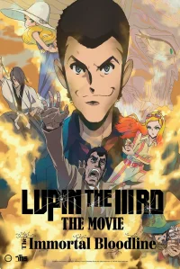 LUPIN THE IIIRD THE MOVIE Fujimi no Ketsuzoku