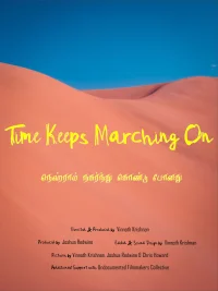 Time Keeps Marching On