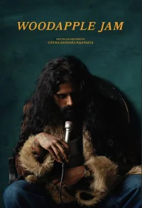 ژام میوه خشک درختی - Poster