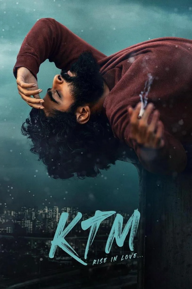 كارتيك والحب destined