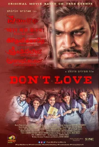 پرمنشودو - Poster