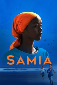 سامیا - Poster