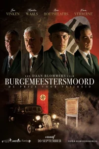 قتل شهردار - Poster