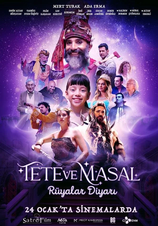 تت و ماجرا: سرزمین رویاها