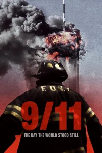 ال يوم الحادي عشر من سبتمبر الذي وقف فيه العالم - Poster