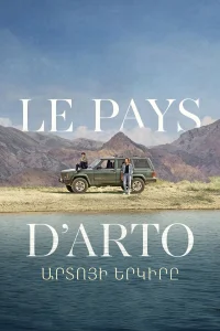 Le Pays d’Arto