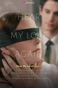 Hear My Love Again - Poster
