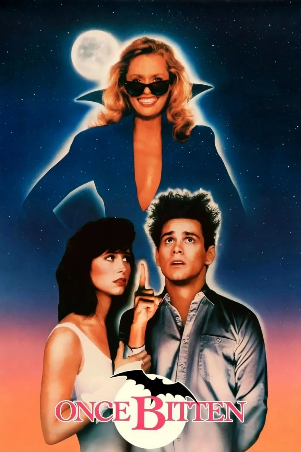 یک بار نیش زده شده