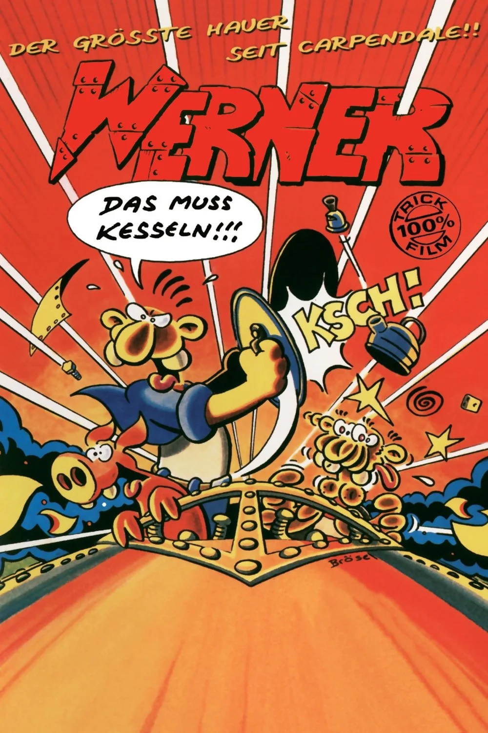 ورنه: گرد و غبار من را بخور!!!