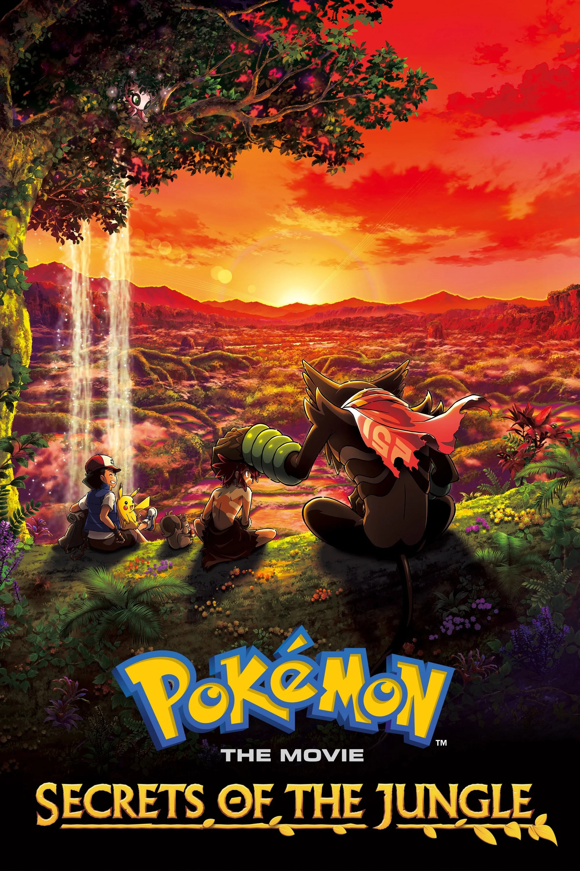 فيلم Pokémon: أسرار الغابة